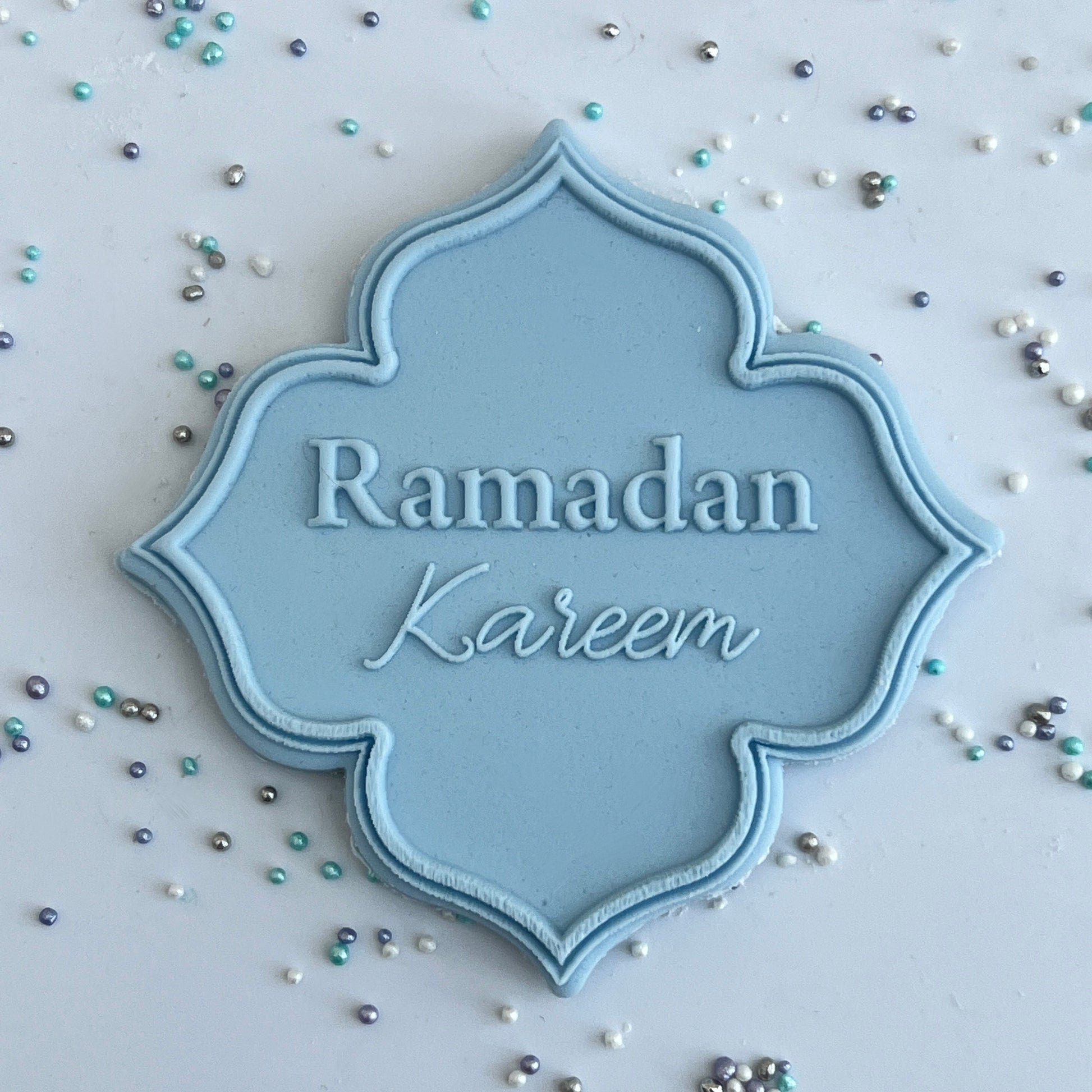 Ramadan Kareem  - DeBoss & Cutter image 0