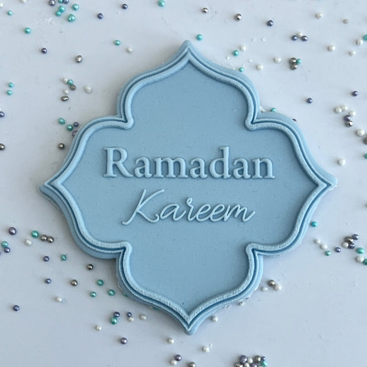 Ramadan Kareem  - DeBoss & Cutter image 0