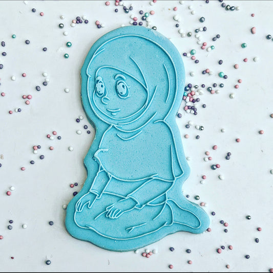 Ramadan  - Little Girl  - DeBoss & Cutter image 0