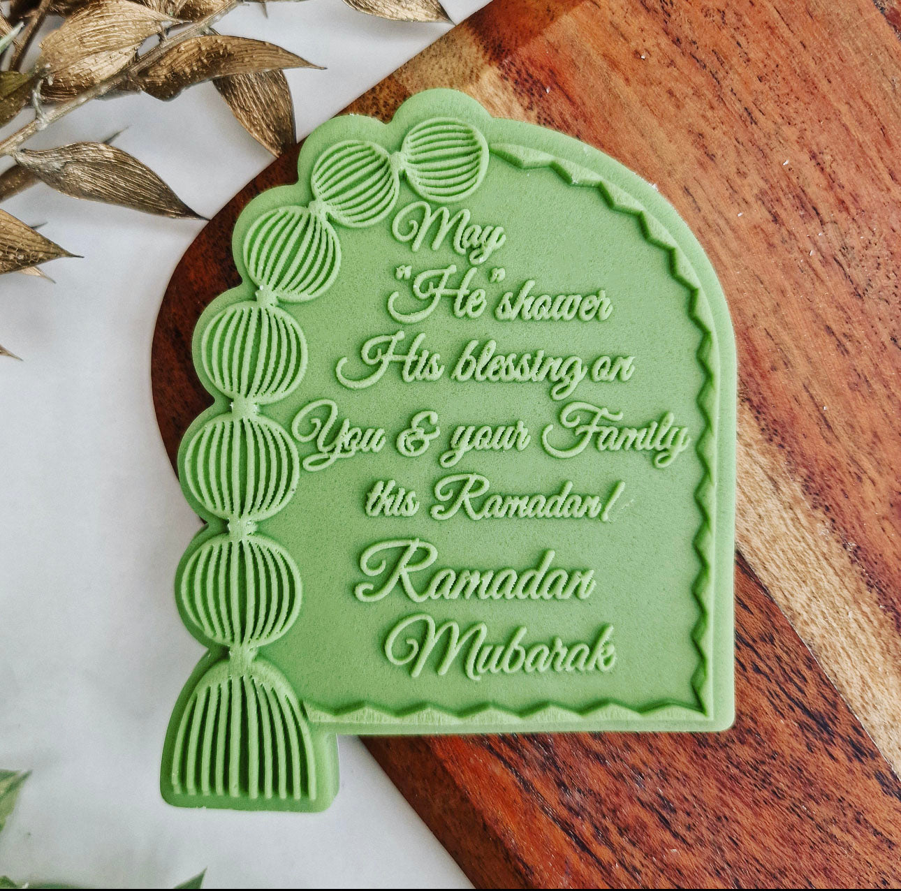 Ramadan Mubarak  - DeBoss and Cutter image 0