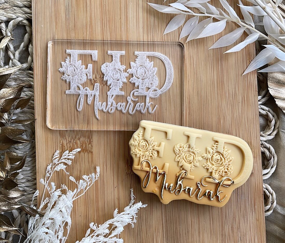 Eid Mubarak  - DeBoss and Cutter image 0