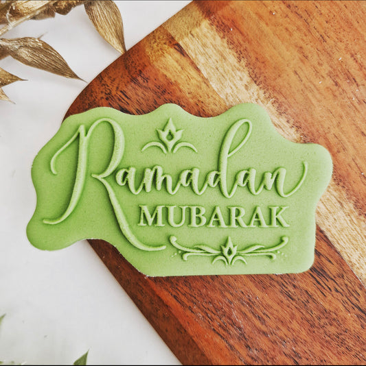 Ramadan Mubarak  - DeBoss and Cutter image 0