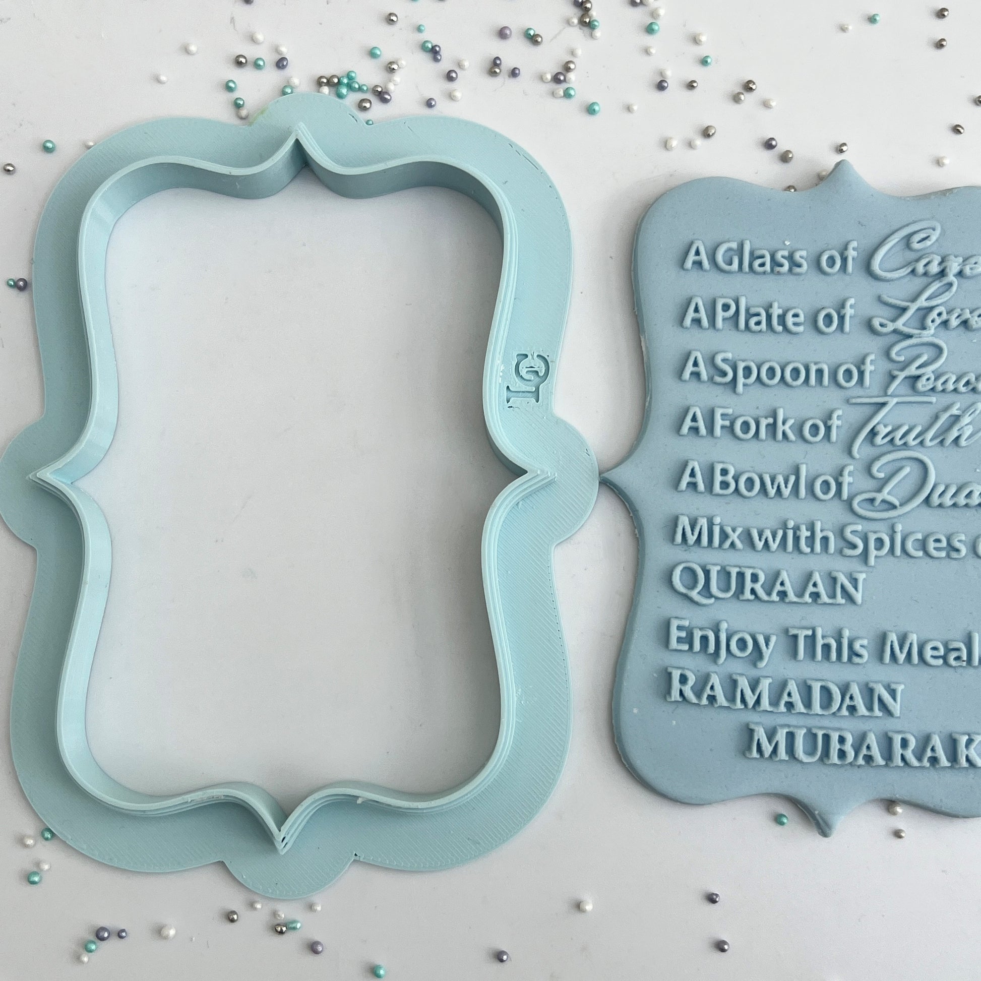Ramadan Mubarak - A Glass of Care  - DeBoss & Cutter image 1