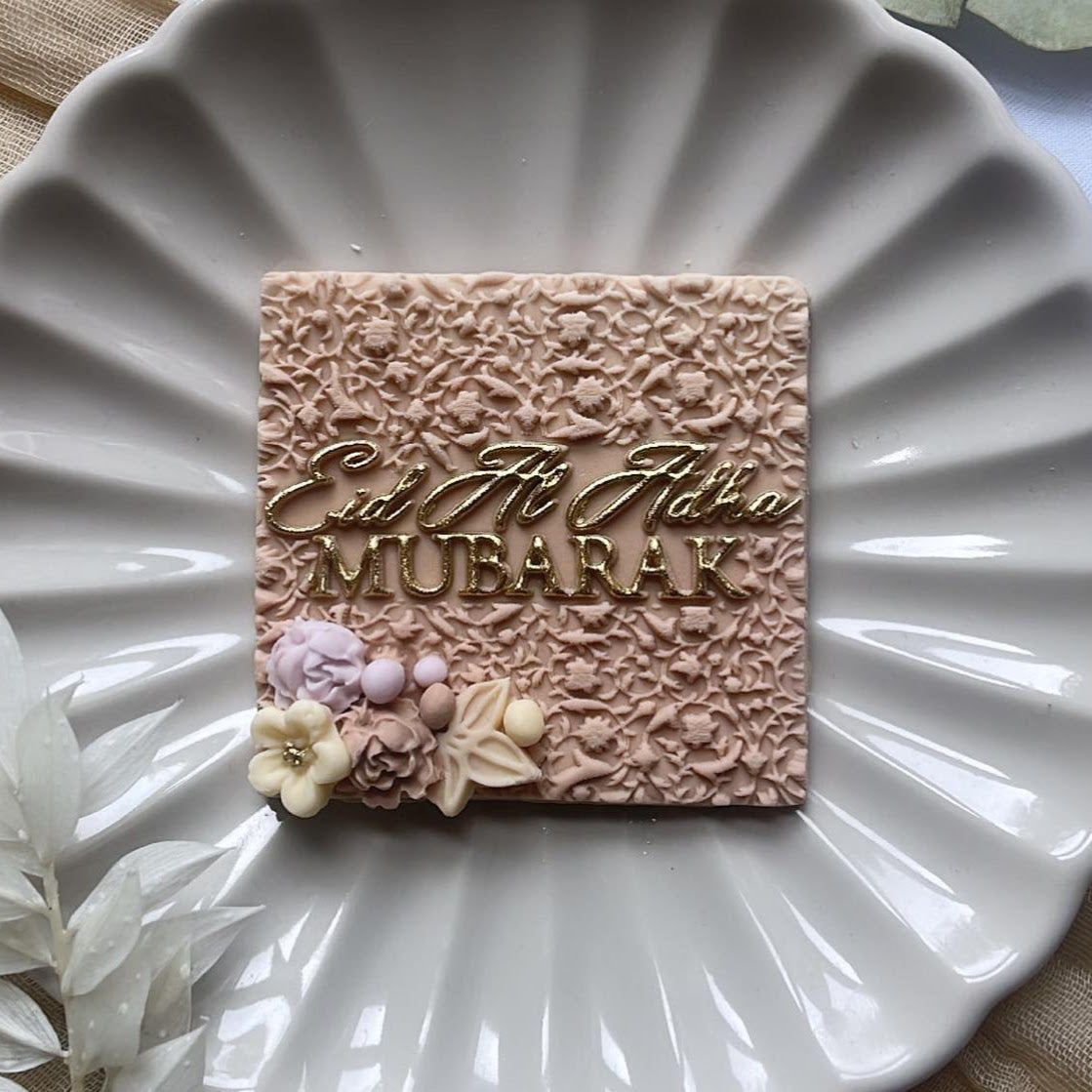 Eid Al Adha Mubarak image 0