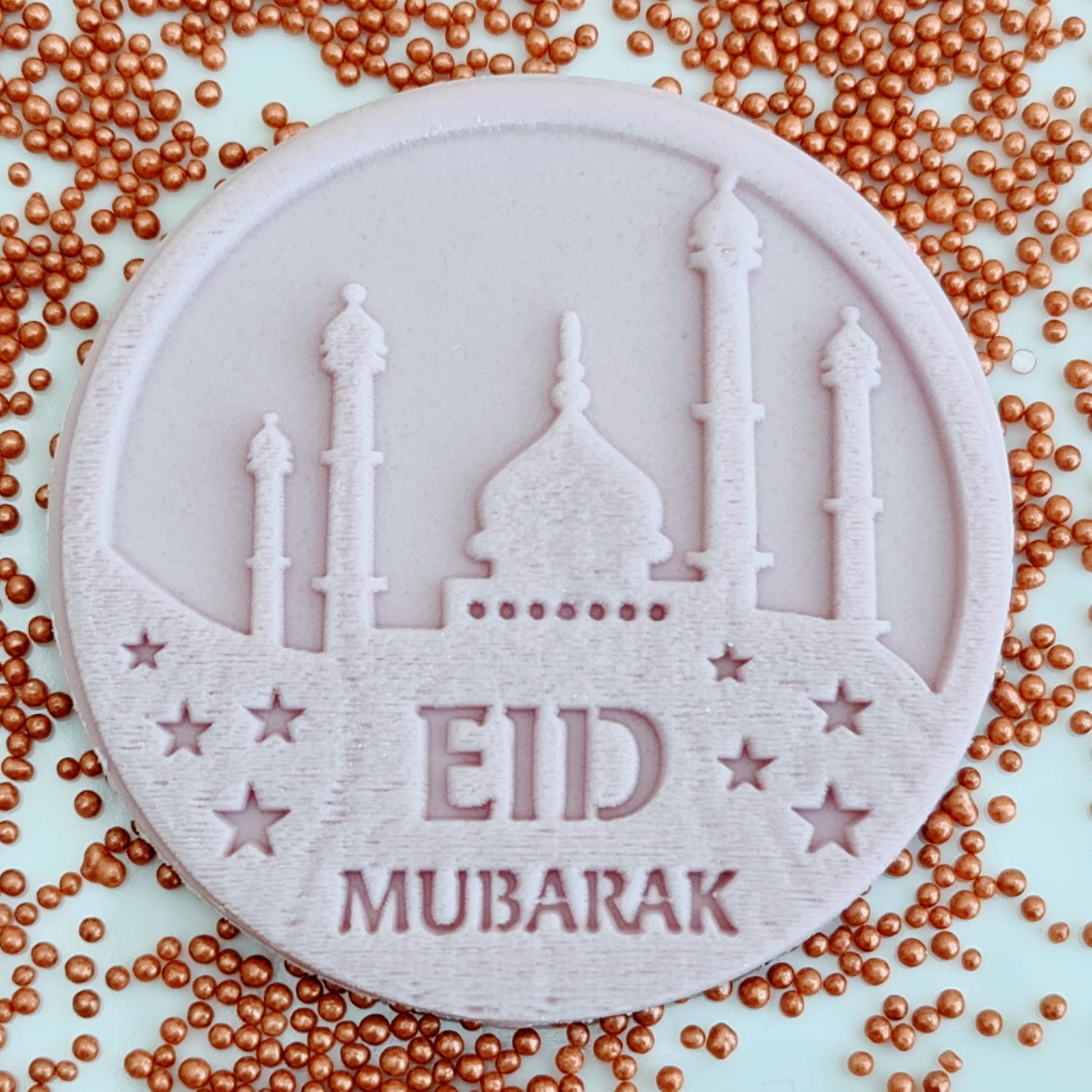 Eid Mubarak - 1 image 0