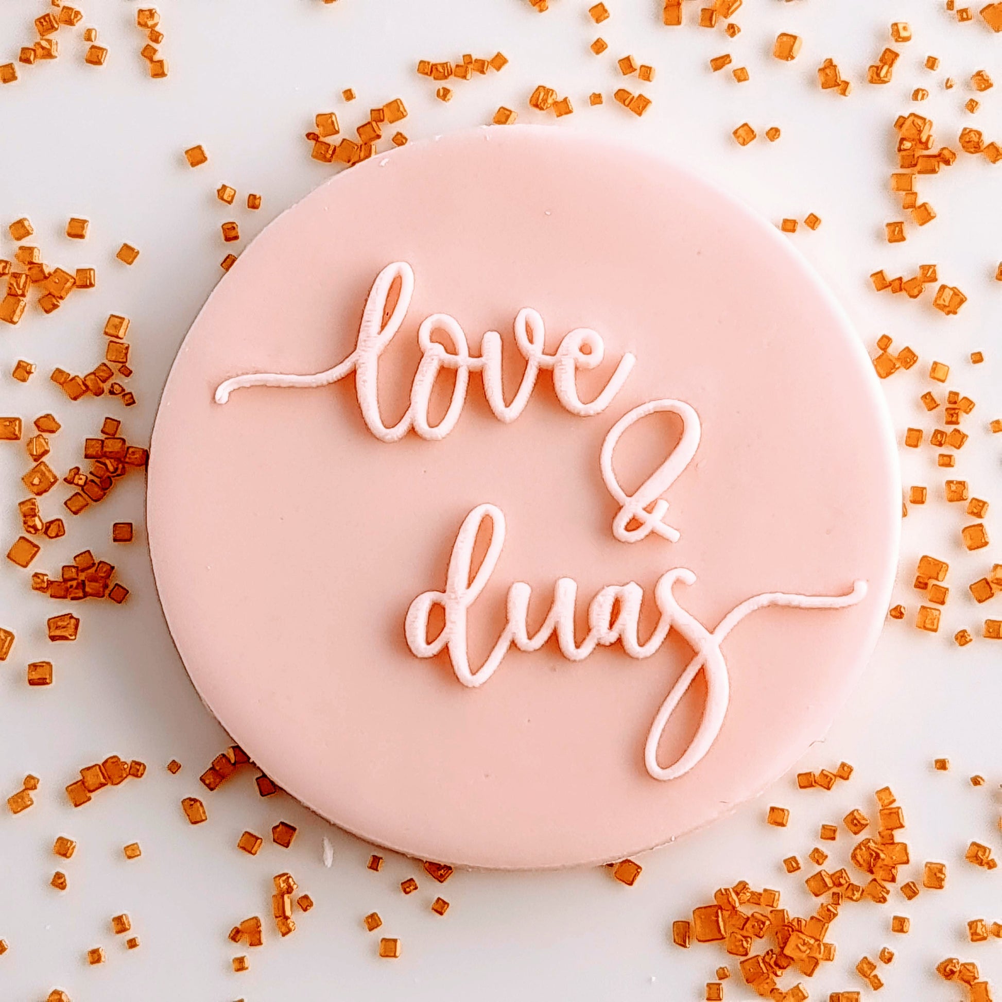 Ramadan - Love & Duas image 1