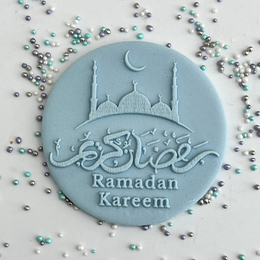 Ramadan - Mosque image 0