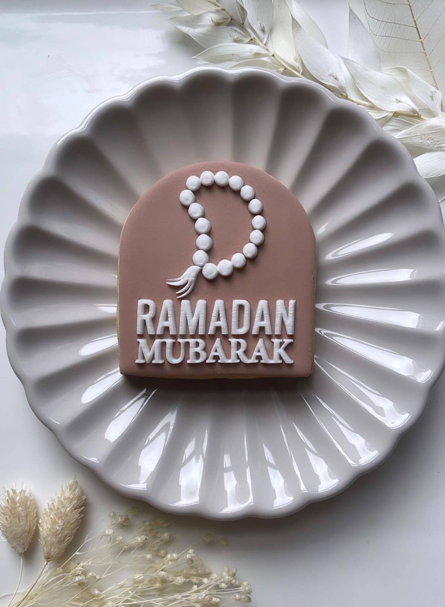 Ramadan image 0