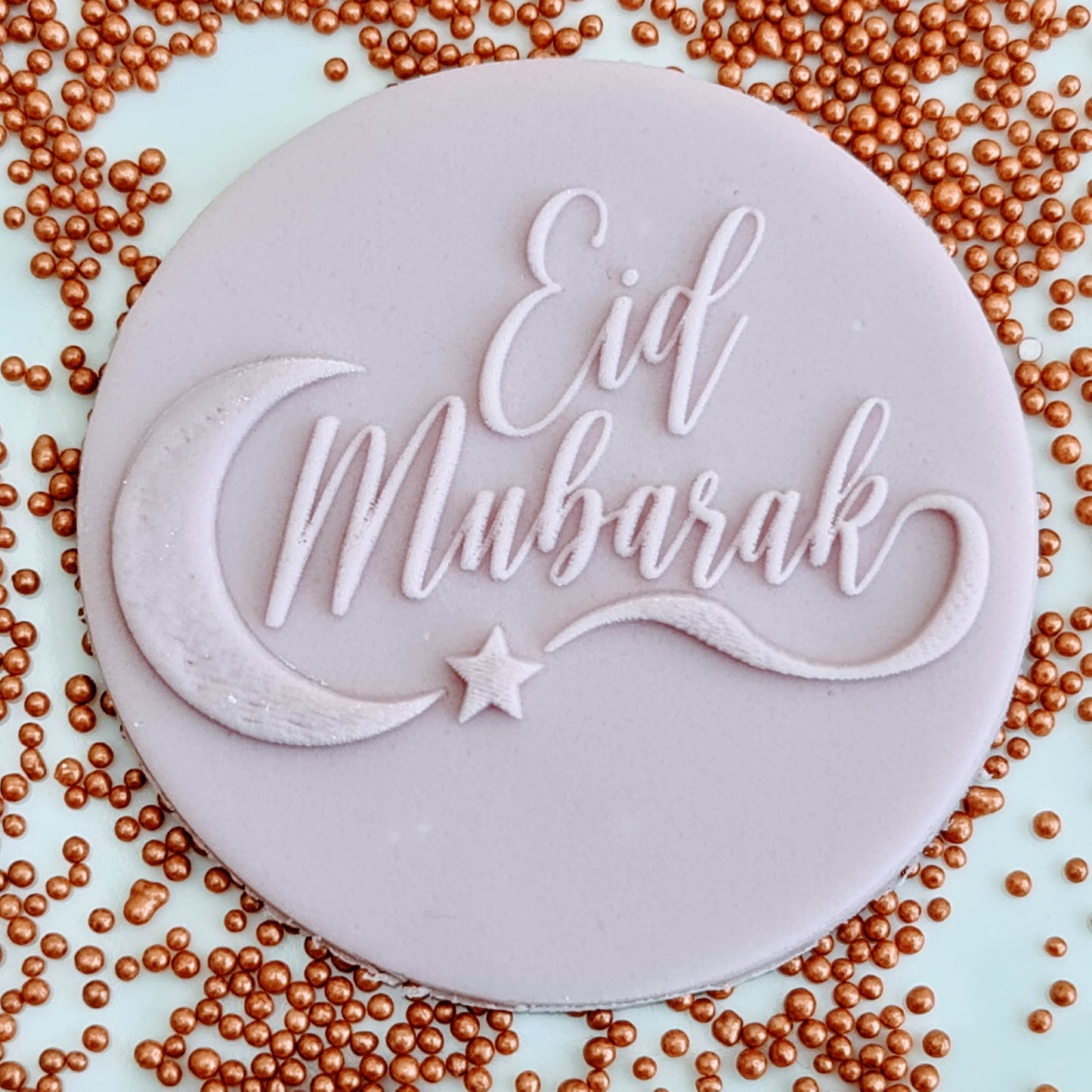 Eid Mubarak - 3 image 0