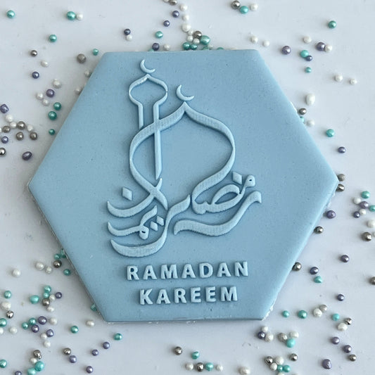 Ramadan - Ramadan Kareem image 0