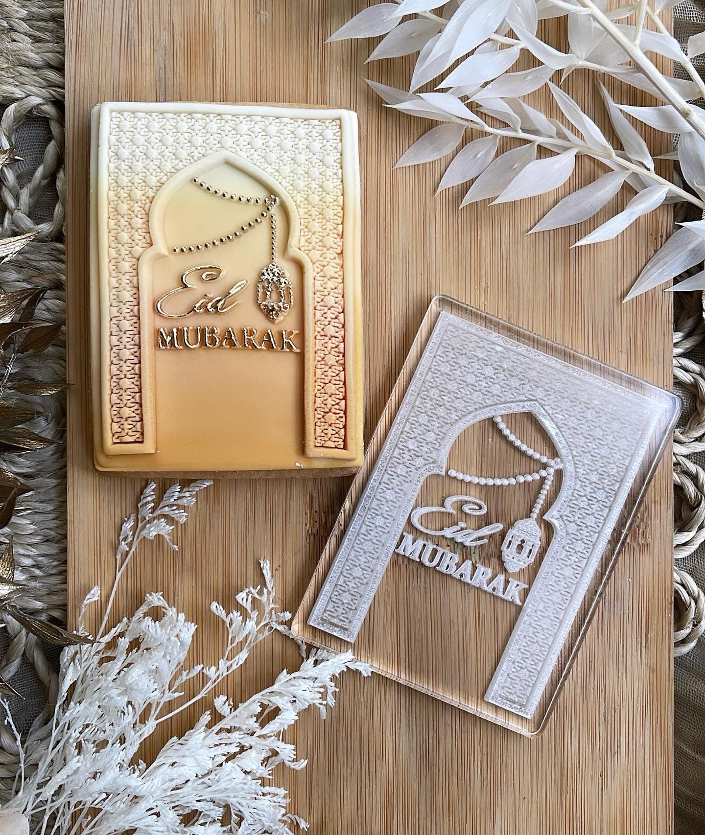 Eid Mubarak Moroccan door  - DeBoss and Cutter image 0