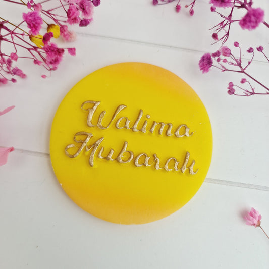 Walima Mubarak image 0