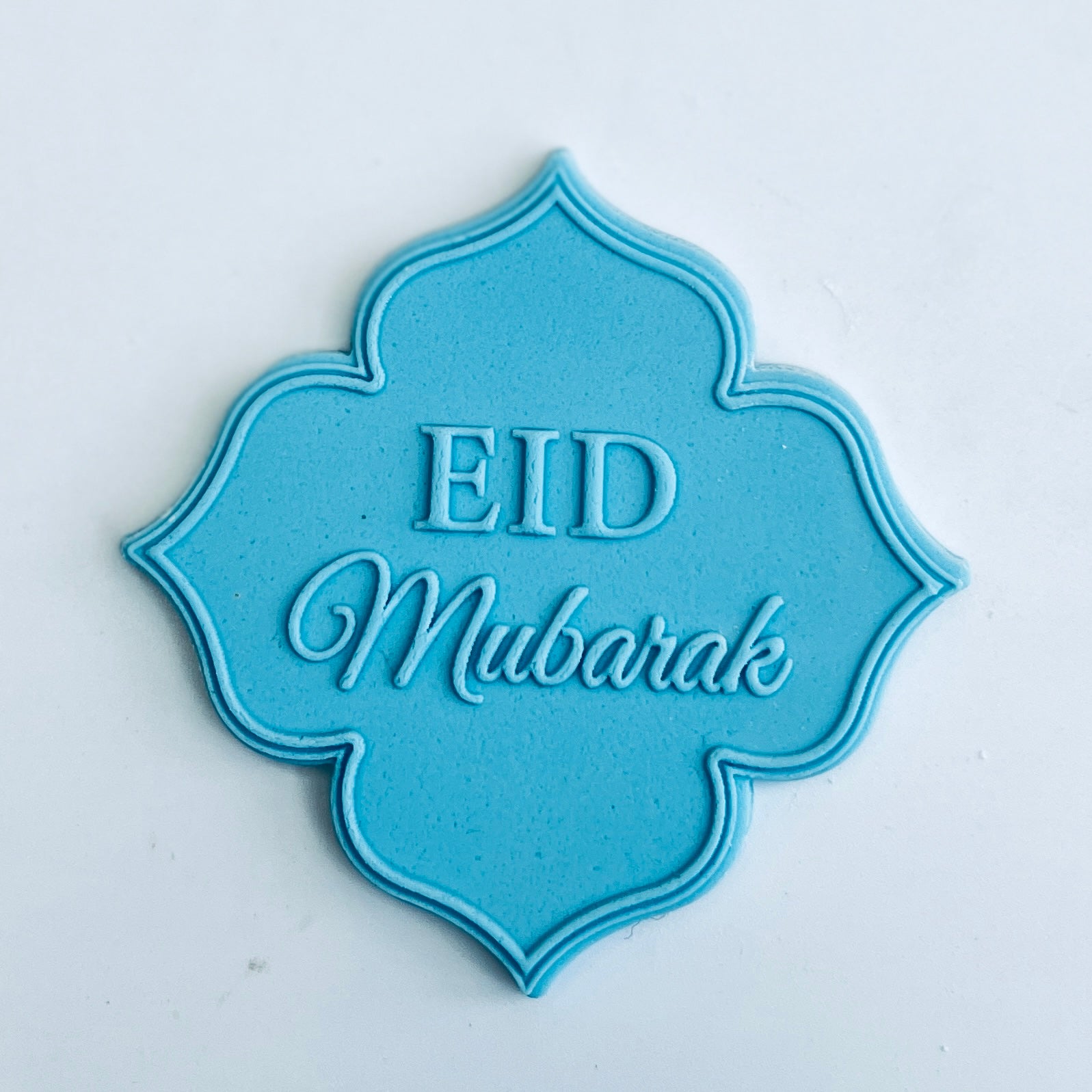 Eid Mubarak  - DeBoss & Cutter image 0