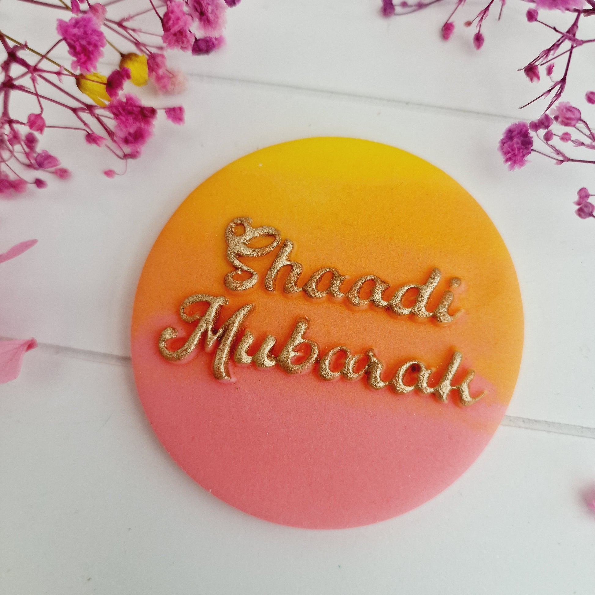 Shaadi Mubarak image 0