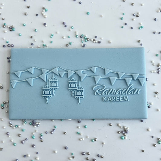 Ramadan Kareem  -  DeBoss & Cutter image 0