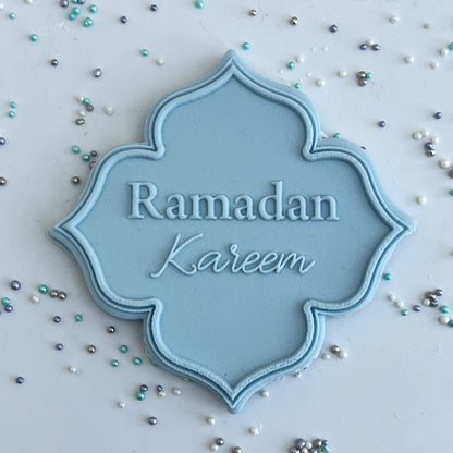 Ramadan Kareem  - DeBoss & Cutter image 0