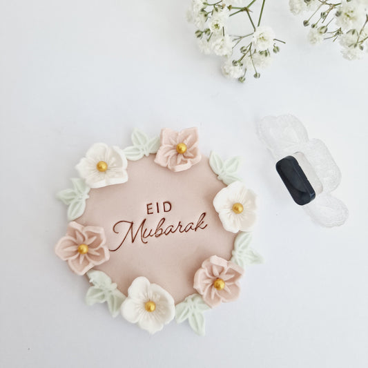 Eid Mubarak  impression stamp image 0