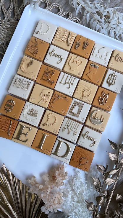 EID Calendar COMPLETE SET OF 25 image 3