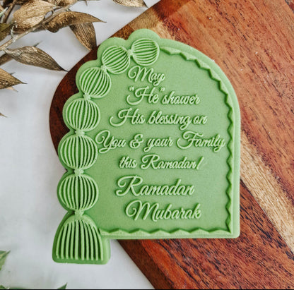 Ramadan Mubarak  - DeBoss and Cutter image 0