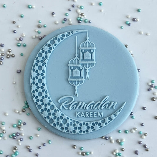 Ramadan - Moon image 0