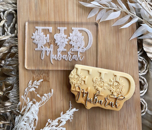 Eid Mubarak  - DeBoss and Cutter image 0