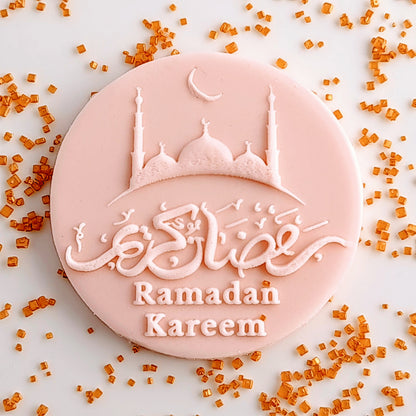 Ramadan - Mosque image 1