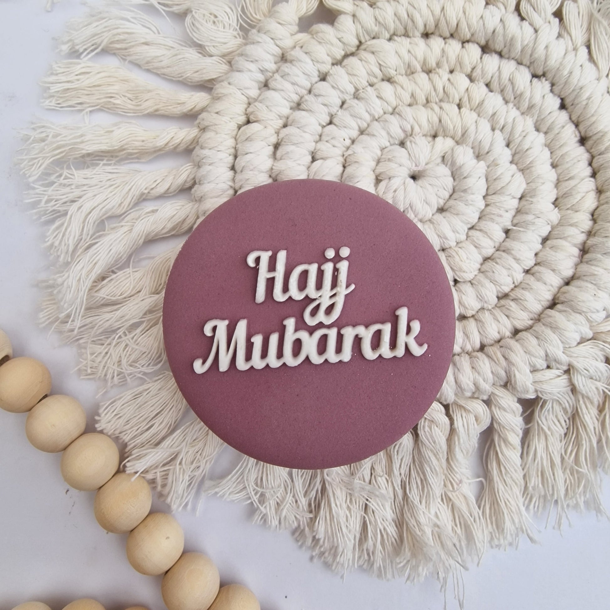 Hajj Mubarak image 0