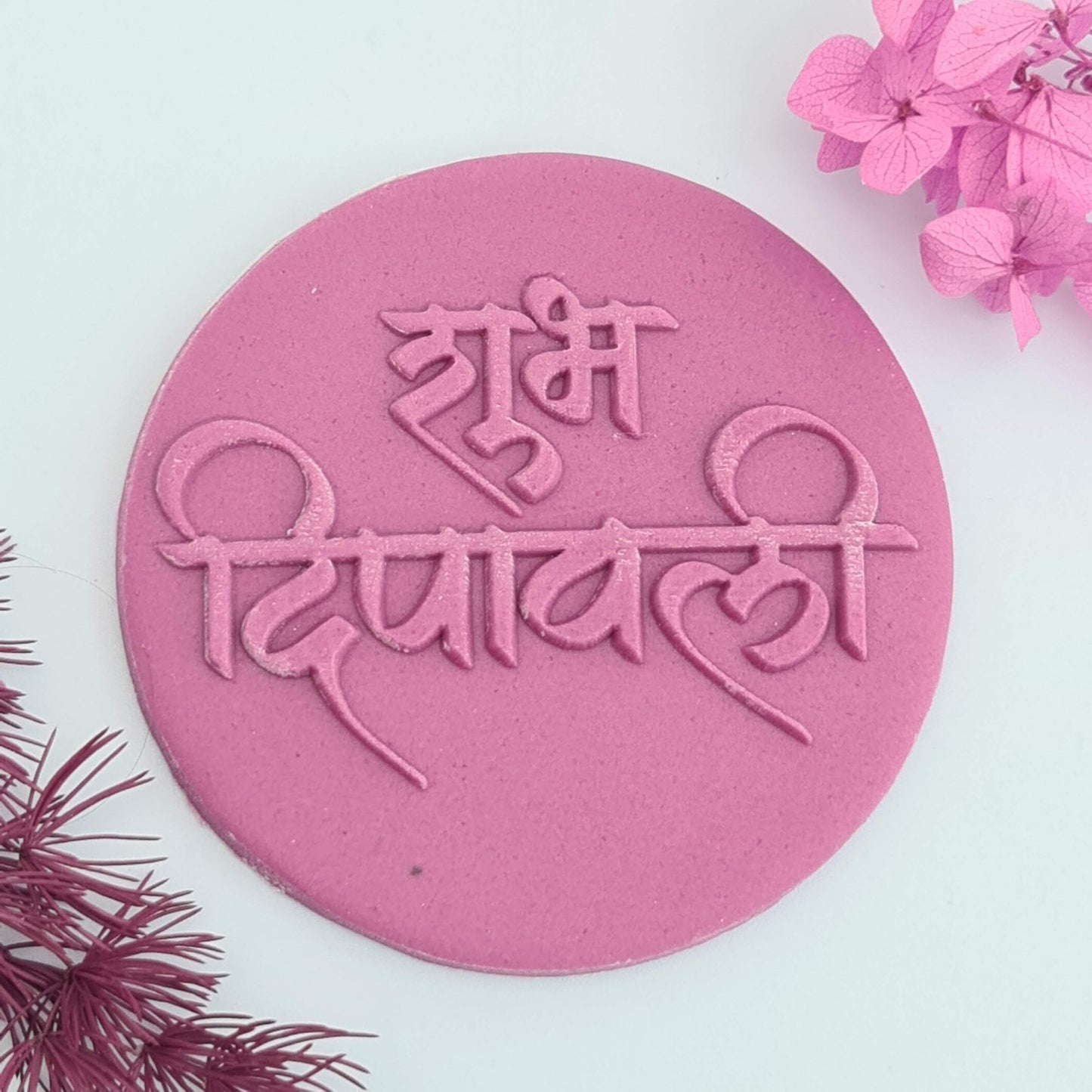 Happy Diwali -3 image 0