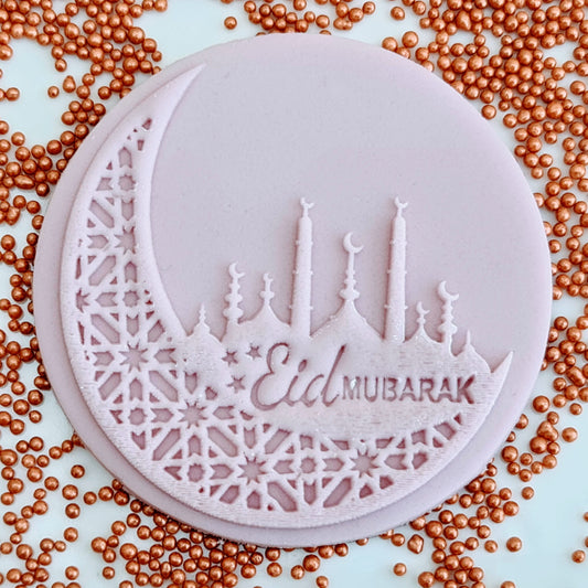 Eid Mubarak -2 image 0