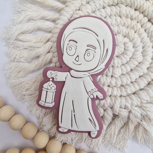 Cute Muslim girl image 0