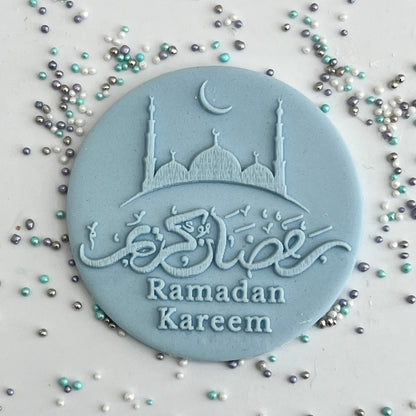 Ramadan - Mosque image 0