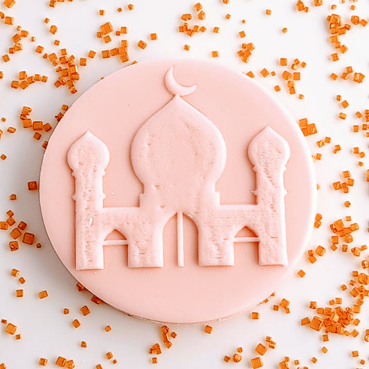 Ramadan - Mosque 2 image 0