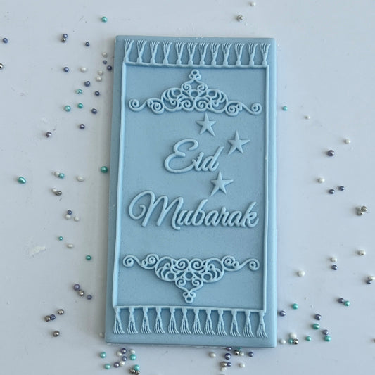 Praying Mat - Eid Mubarak  - DeBoss & Cutter image 0