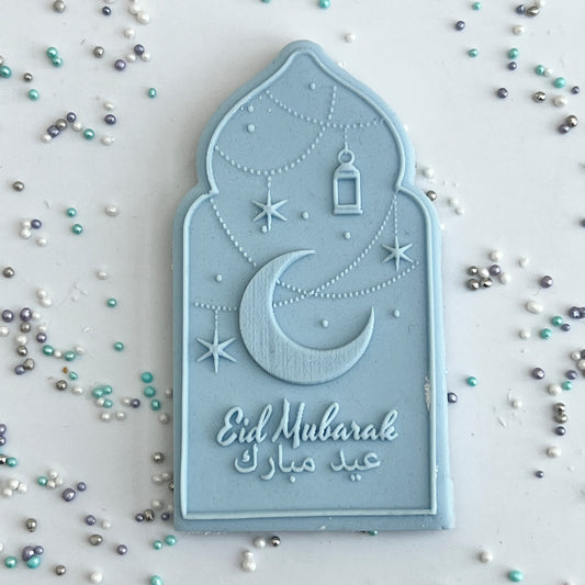 Eid Mubarak  - Window to the Moon   - DeBoss & Cutter image 0