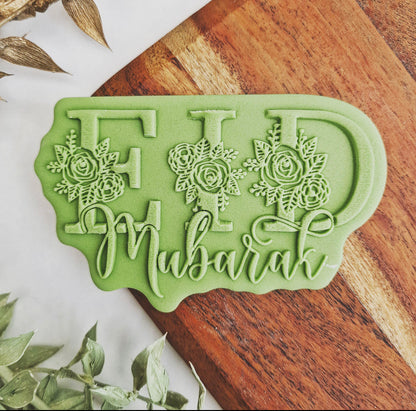 Eid Mubarak  - DeBoss and Cutter image 1