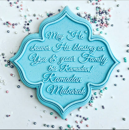 Ramadan Mubarak - Blessing  - DeBoss & Cutter image 0