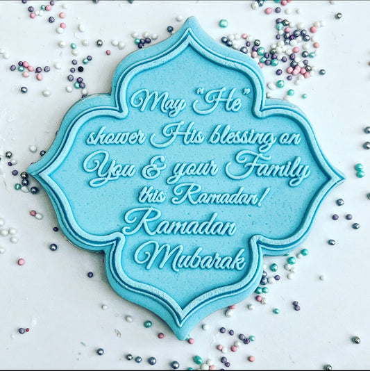 Ramadan Mubarak - Blessing  - DeBoss & Cutter image 0