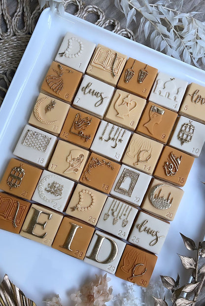 EID Calendar COMPLETE SET OF 25 image 0