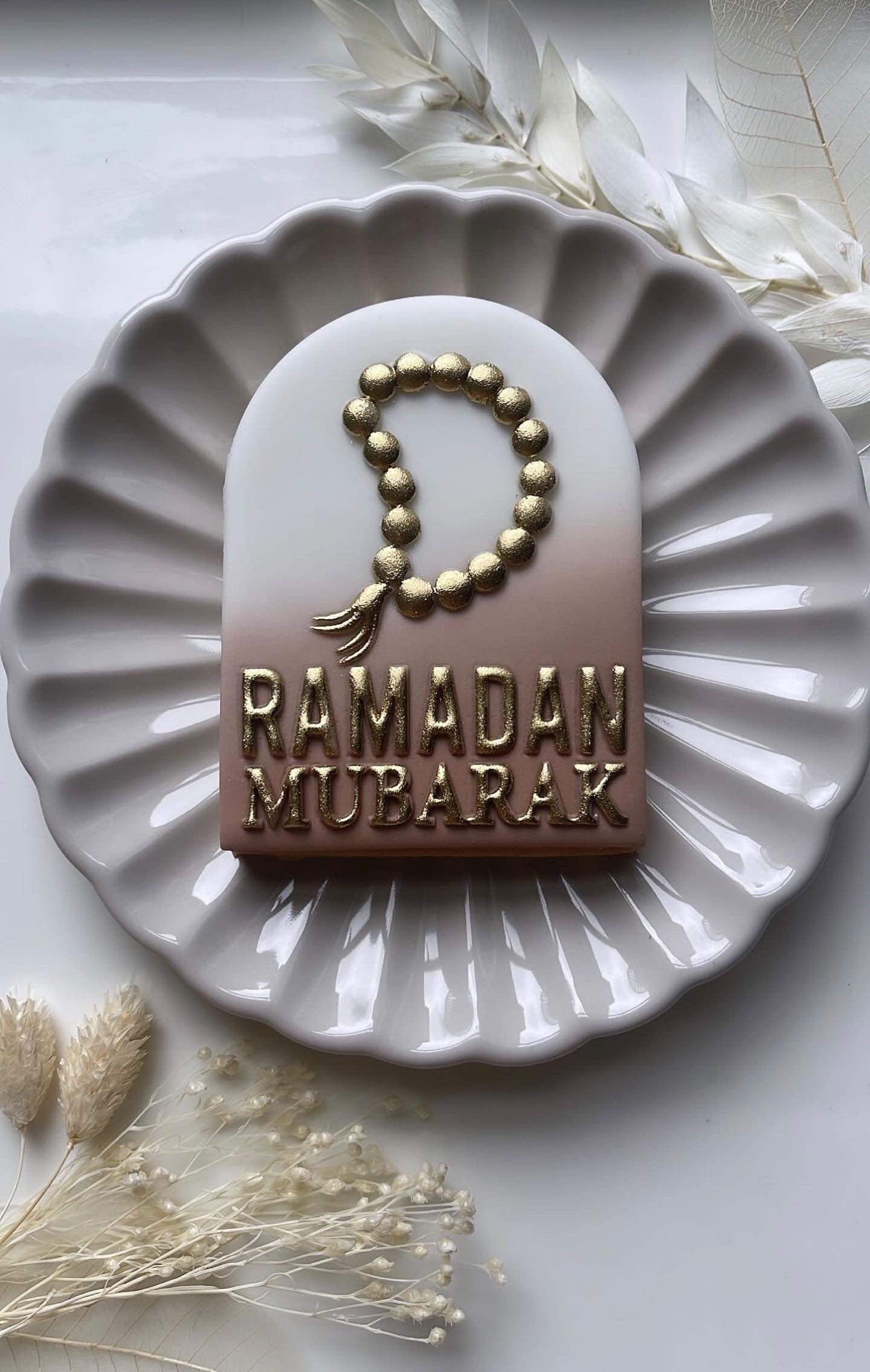 Ramadan Mubarak  - DeBoss and Cutter image 0