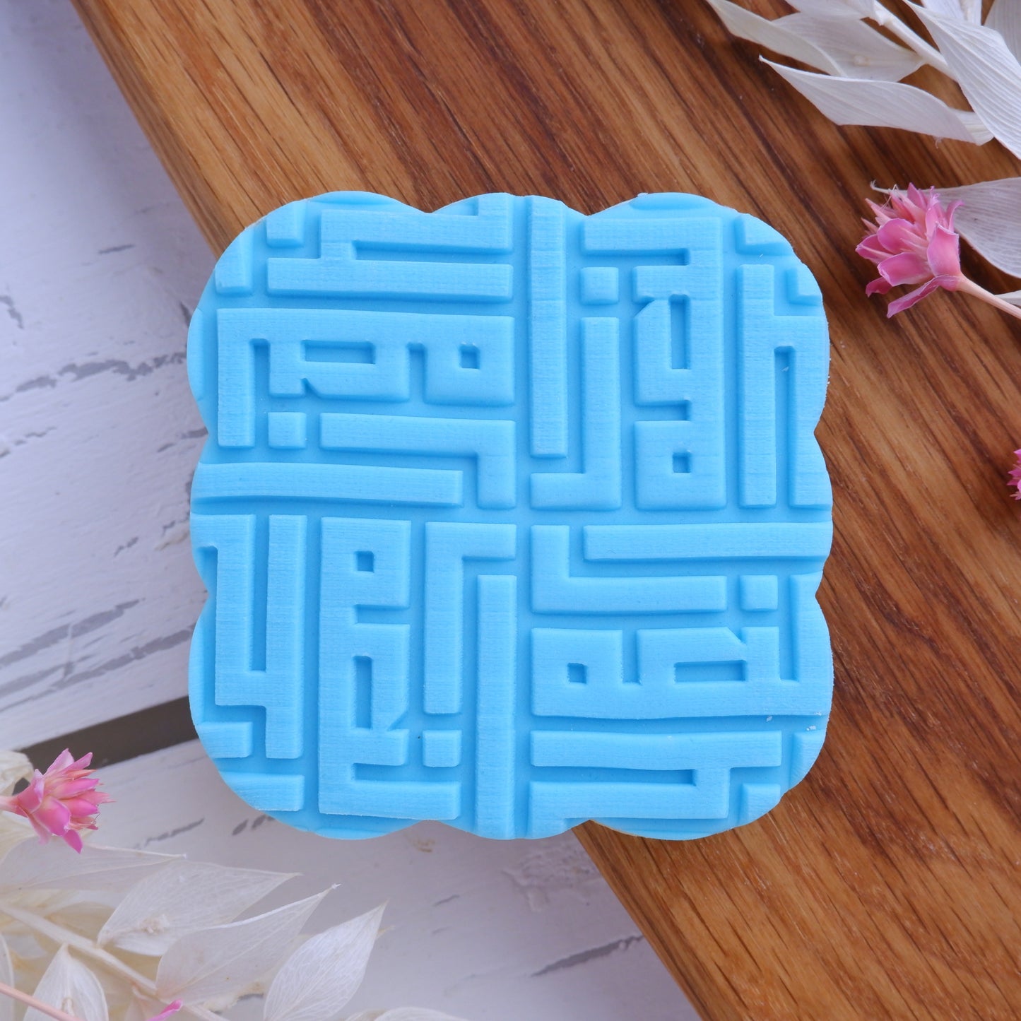 Oriental Pattern 2 image 0