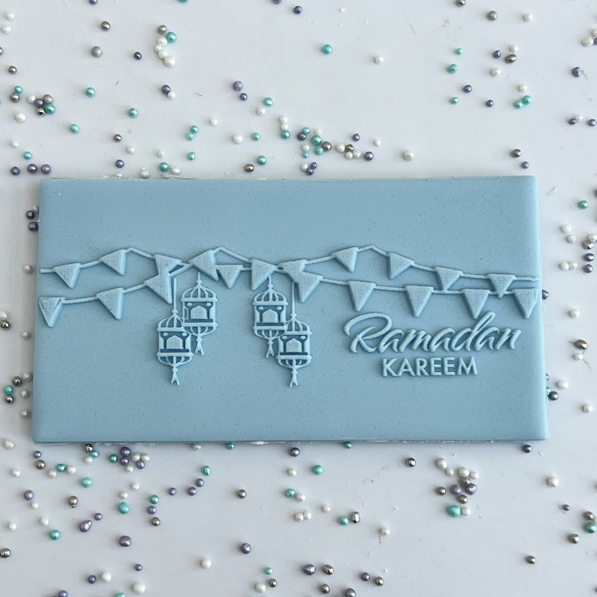 Ramadan Kareem  -  DeBoss & Cutter image 0